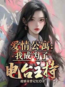 召唤之王