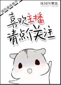 娇妻梦莹绿帽合集