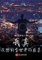 女英雄去掉所有服装小内