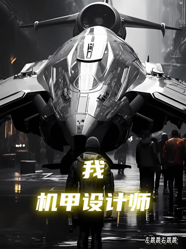 江山如此多娇免费全集在线观看