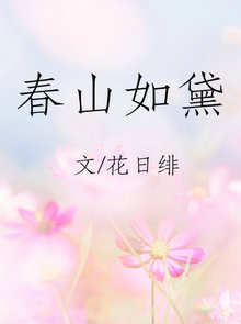 大胃王免费完整观看
