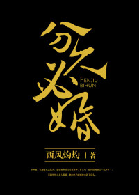 一抽一出抽搐bgm50分