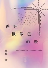 手机在线看片1024