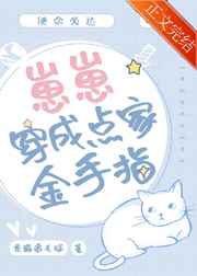 帝国时代4下载