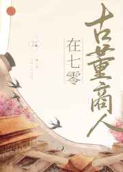 一起同过窗2免费观看完整版