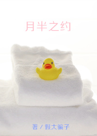 天堂资源最新版