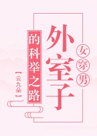 李白的《登黄鹤楼》