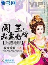 另类女最新视频