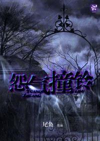 草蜢影院在线观看高清完整版