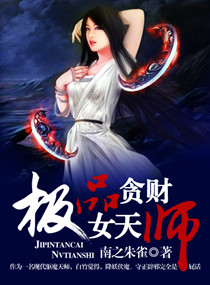 记忆大师豆瓣评分
