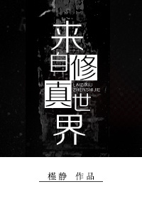 激情乱