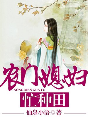 画壁电影下载