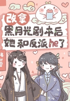 舌吻揉胸