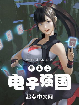 世友地板