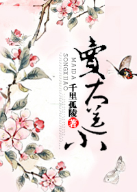 主公在哪