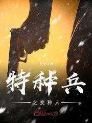 久久婷婷综合国产色啪