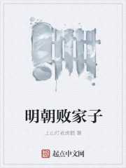 放荡的护士bd在线观看中文