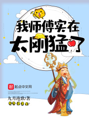 快穿之享乐人生
