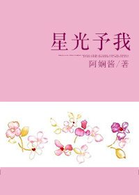 航海王黄金城