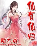 哦哦用力