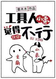国产性生交xxxxx免费