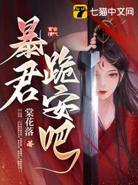 女生宿舍4