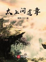 最后一张牌