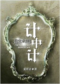 鸭子网站