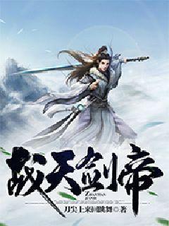 2024在线视频