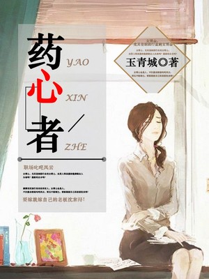 teamskeet在线观看