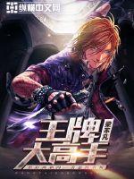 媚媚的幸福人生相似文