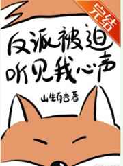 歪歪漫画vip账号免费版