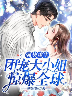 沉默的15分钟