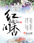 王欣