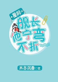 鬼吹灯 下载
