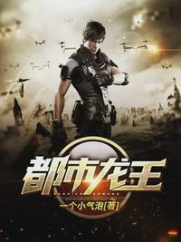 小游戏奥比岛