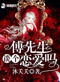 林雅诗三级