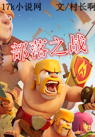 深爱五月开心网亚洲综合