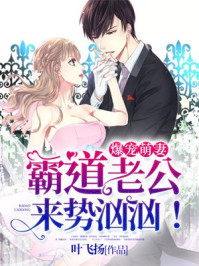 国产一久久香蕉国产线看观看