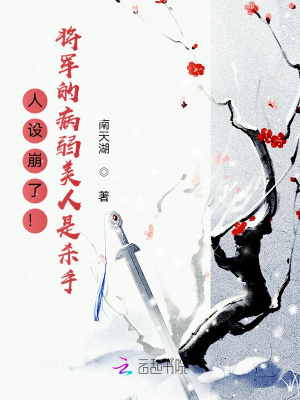 国内在线直播a视频