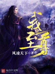 摔跤王