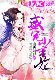 dvaj一0025葵司vs黑人