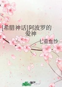巴西女排