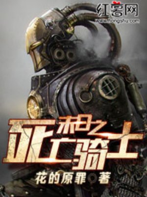 啦啦啦在线高清免费观看5