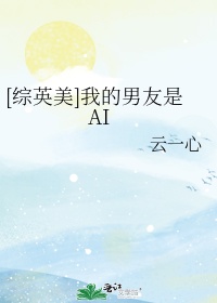 秘密教学82这次换我教你了土豪
