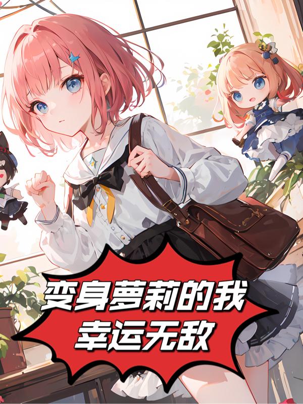 沉光归南路