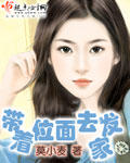 在线おっさんとわたし天堂