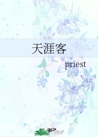 雪豹完整版在线看免费
