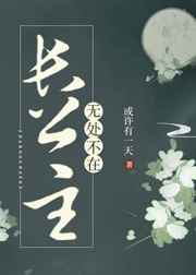 重生挨饿年代带空间打猎