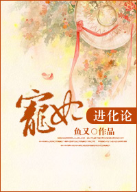 密桃影视